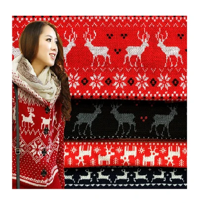 Jacquard Hacci النسيج