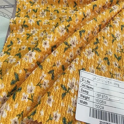 قماش مطوي مطبوع